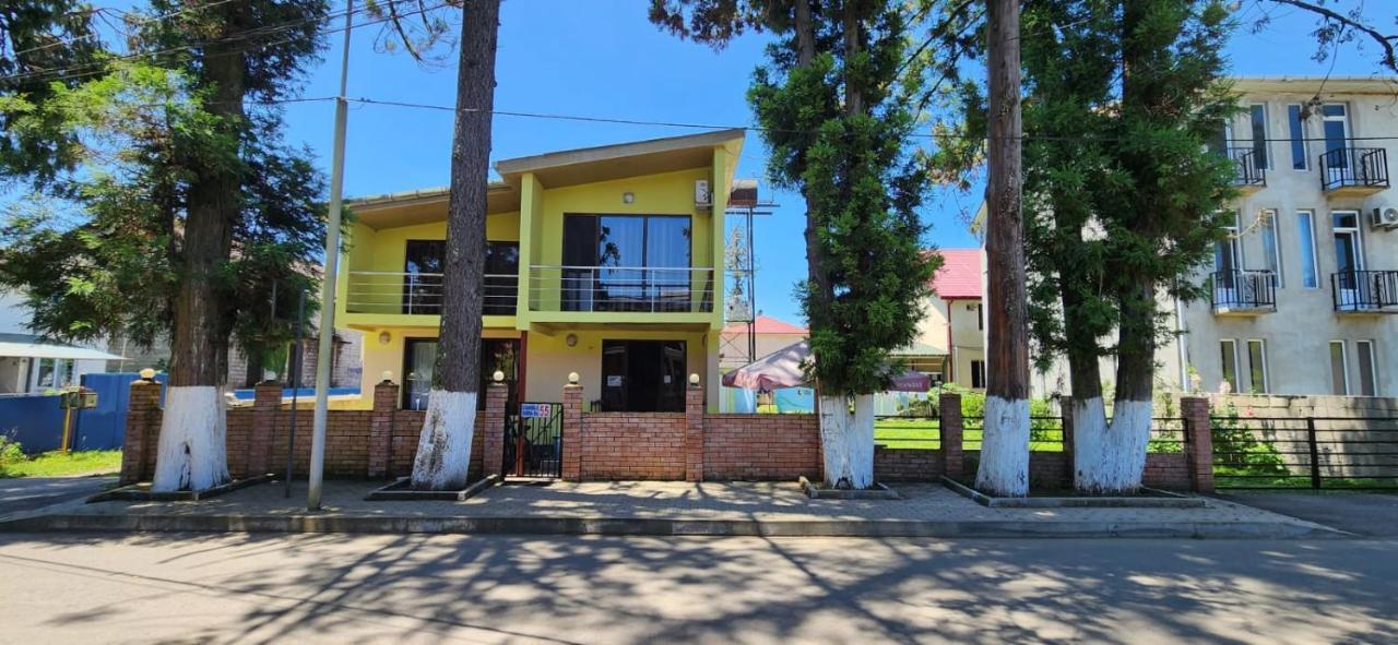 Rio Ureki Exterior photo